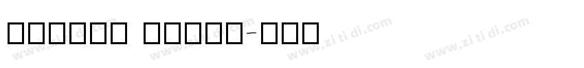 Better Chill字体转换
